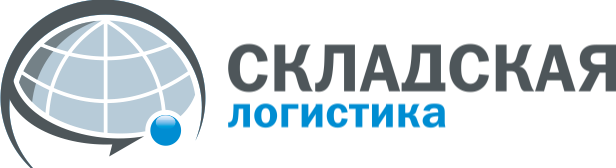 Этапы анализа логистического процесса
